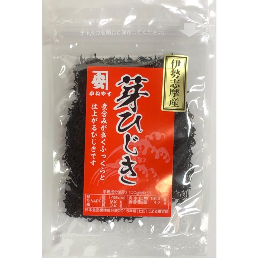 伊勢志摩産　芽ひじき　18g入