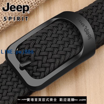 【可打統編 超低價】Jeep吉普戰術夏季彈力編織免打孔腰帶男女潮松緊軍訓帆布皮帶褲帶