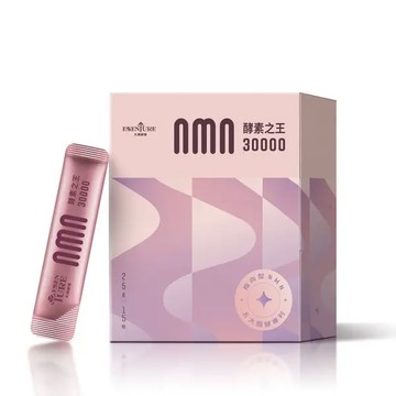 《大漢酵素》NMN酵素之王*10盒