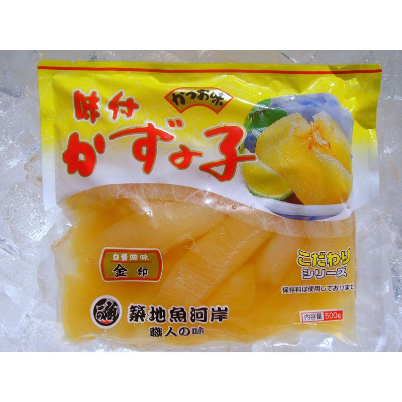 中外 味付数の子 金印 白 500g×2入 カナダ大西洋