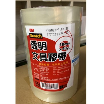 3M.Scotch透明文具膠帶1捲8圈18mmX40yd