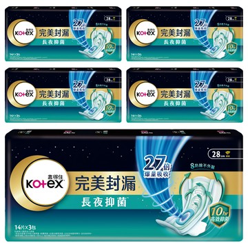 Kotex 靠得住 網層系列 完美封漏長夜抑菌夜用衛生棉  28cm  42片  5包
