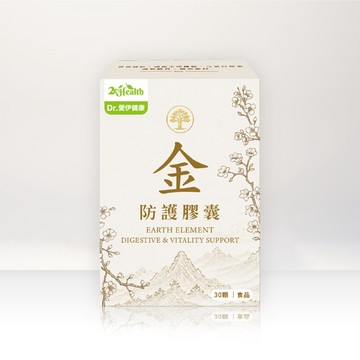 【海外限定】Dr.愛伊五行金膠囊(30顆/盒)