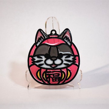 動物達摩(長毛貓) 招財掛飾 多色開運 手工彩繪 開運匙扣