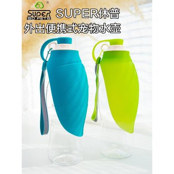 休普狗狗外出便攜式水杯寵物水壺喝水器隨行水杯飲水器水杯狗水壺