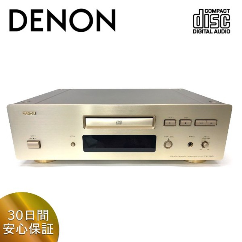 売れ筋介護用品も！売れ筋介護用品も！DENON CDプレーヤー デノン DCD