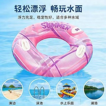 💖臺灣熱賣💖夏季熱銷雙氣囊游泳圈帶把手加厚防側翻成人兒童通用戲水泳圈浮圈63fg