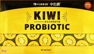 【中化健康】中化纖 黃金奇異果益生菌(60包/盒)