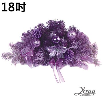 18吋成品彎月樹藤(紫)，聖誕節/聖誕佈置/聖誕掛飾/聖誕裝飾/聖誕吊飾/聖誕花材，X射線【X003309】