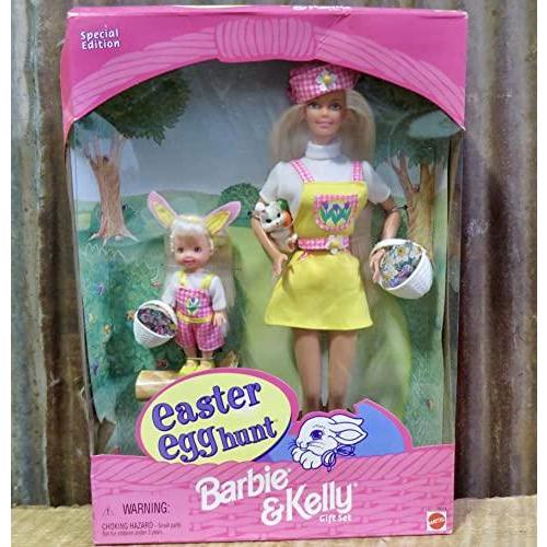 Easter Egg Hunt バービー Barbie Kelly by Barbie