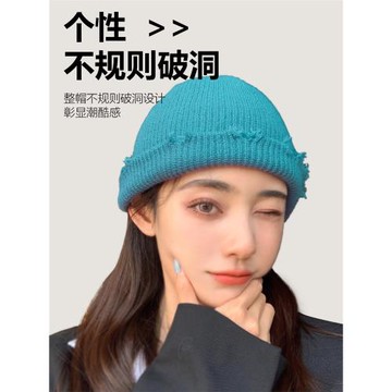 美式針織瓜皮帽女秋冬日系破洞雅痞毛線冷帽大頭圍保暖地主帽子男