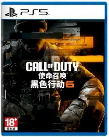 PS5 遊戲 PlayStation PS5 決勝時刻：黑色行動 6 中文版