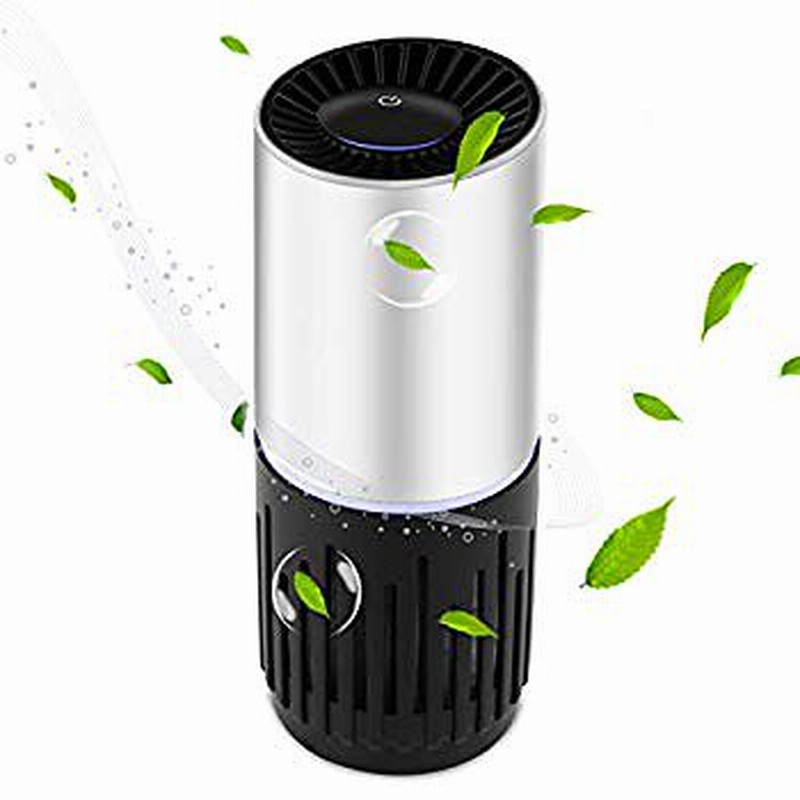 Big Fun 空気清浄機 車載空気清浄機 空気清浄器 プラズマクラスター 除菌消臭 静音 自動オフ機能 ミニ 車載 卓上 空気の塵 花粉 タバコの煙 Pm2 5 ホコリを分解 Usbケーブル付き 日 通販 Lineポイント最大2 0 Get Lineショッピング