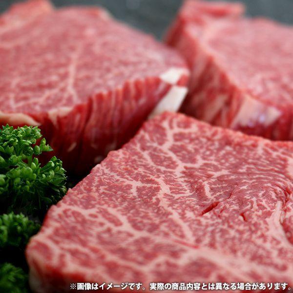 内祝い 内祝 お返し 肉 お歳暮 2023 ギフト 高級 お取り寄せグルメ 赤城山麓牛 モモステーキ用 計300g セット 詰合せ メーカー直送