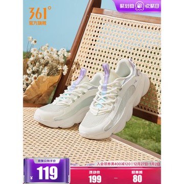 361靈狐SE女鞋2025夏季新款網面透氣輕便跑步鞋軟底運動鞋女款