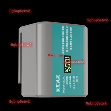 【水平儀電池】超長待機 水平儀室外鋰電池通用型【開4線25個小時左右】