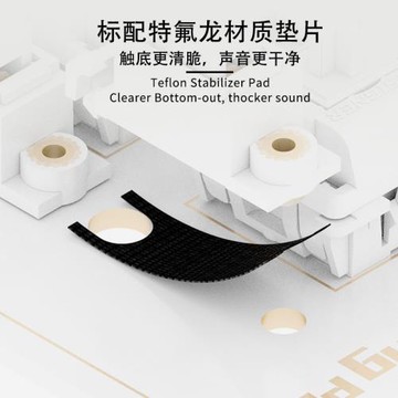 構思者PCB螺絲自適應免調試 彈性結構衛星軸熱拔插客制化機械鍵盤