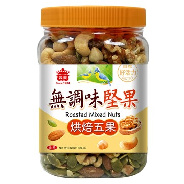 義美好食堅果-無調味五堅果320g