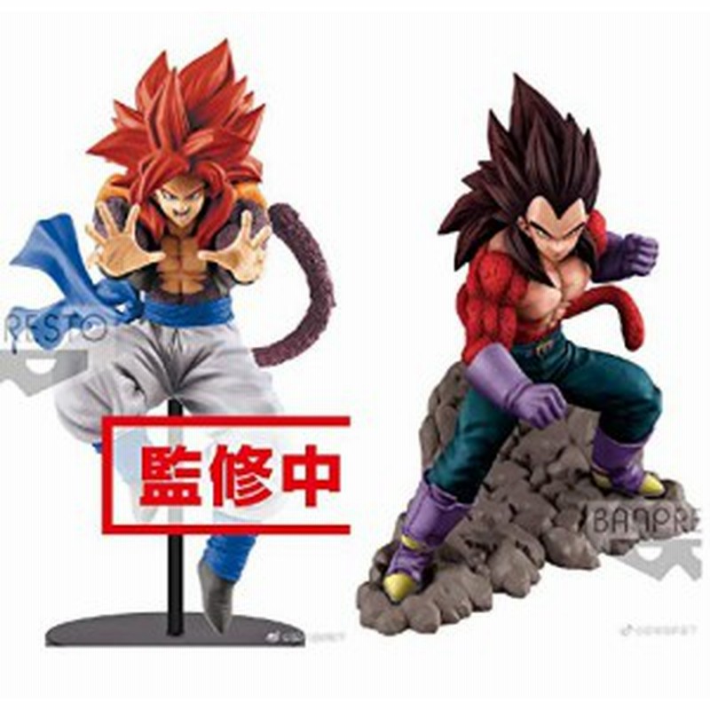 ドラゴンボールgt 超サイヤ人4ベジータ ゴジータ 2種セット 究極のフュージ 未使用品 通販 Lineポイント最大1 0 Get Lineショッピング