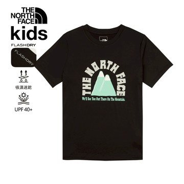 兒童黑色UPF防曬山脈印花短袖T恤｜8DD2JK3