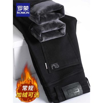 羅蒙黑色加絨牛仔褲男士秋冬2025新款美式直筒褲加厚男款保暖長褲