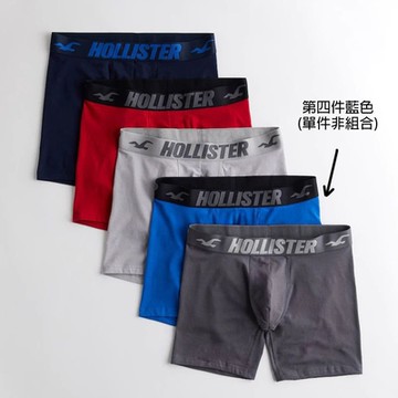 Hollister Co. HCO Hollister   男性內褲 單件 灰色 2246