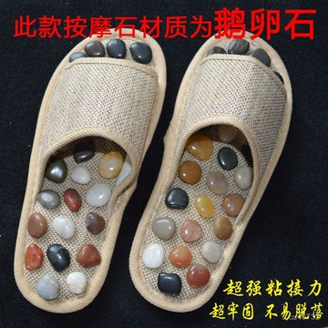 臺灣🚍8H出🉑鵝卵石拖鞋按摩拖鞋男按摩拖鞋女夏男士拖鞋足療拖鞋腳底按摩拖鞋 M47P