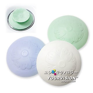 Yourvision (2入)自控開關排水孔蓋 矽膠排水孔蓋 水槽孔蓋 防臭 阻隔毛髮