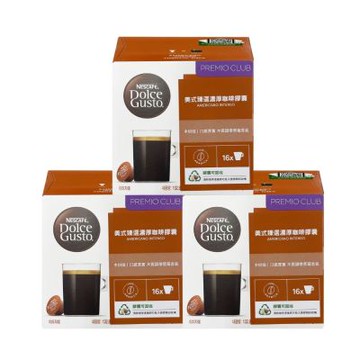 NESCAFE Dolce Gusto 美式臻選濃厚咖啡膠囊16顆X3盒