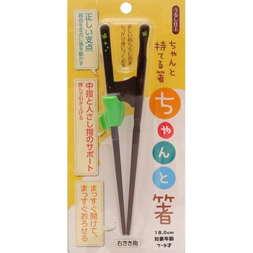Proper chopsticks 18cm