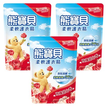 Snuggle 熊寶貝 衣物柔軟精 補充包 玫瑰甜心香  1.84L  3包