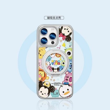 米妮皮紋 磁吸支架手機殼 iPhone16Promax 15plus 14Pro 13 12 11Pro 卡通防摔保護殼