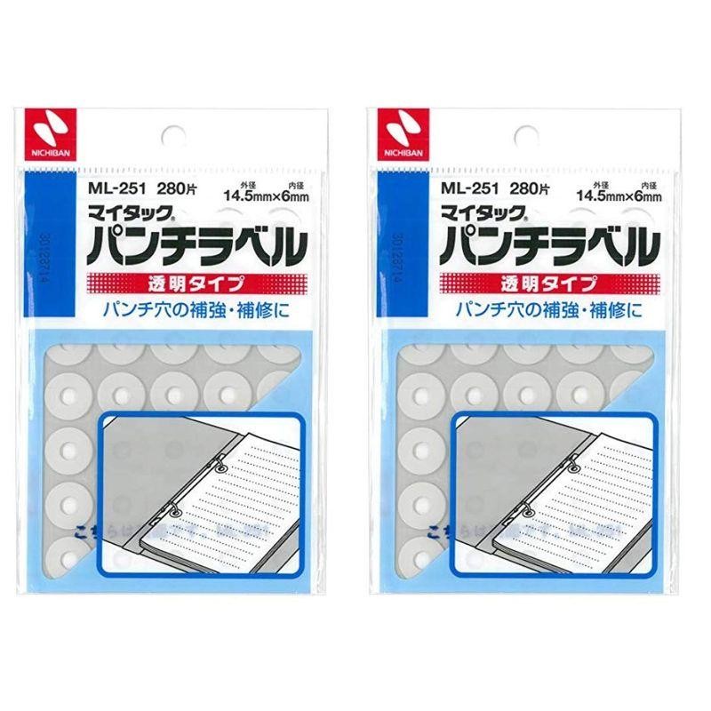 5％OFF】 ニチバン マイタックパンチラベル 透明 外径14.5mm 280片 ML-251