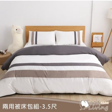 【好室棉棉】義大利設計款 諾貝達卡文 60支100%長絨棉兩用被床包組-3.5尺單人加大