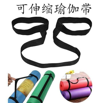 🏆臺灣本土直出🏆時尚瑜伽墊收納捆綁帶瑜伽束繩子揹帶單肩伸展便攜式鬆緊可調節