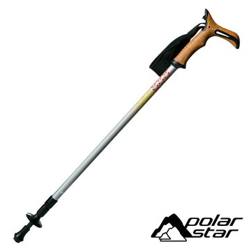 【Polar Star】橫直兩用登山杖『銀白』P20714 (單支販售)