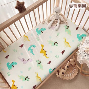 HABABY環安家居嬰兒床包恐龍樂園款(嬰兒床單、彌月禮、禮盒裝)