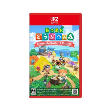 【預購】Nintendo Switch 2 集合啦！動物森友會 中文版