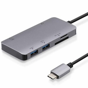 エレコム USB Type-C ハブ ドッキングステーション 6-in-1 DST-C12SV EC 100W PD対応・・・