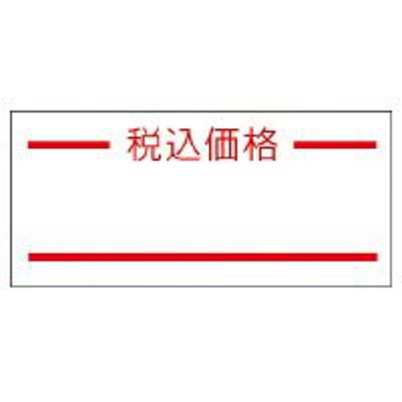 正規代理店 メール便可 ポストカード カラー 無地 50枚 アイボリー PASTEL はがき 枠なし カラー無地 上質紙 公式通販サイト  discoversvg.com