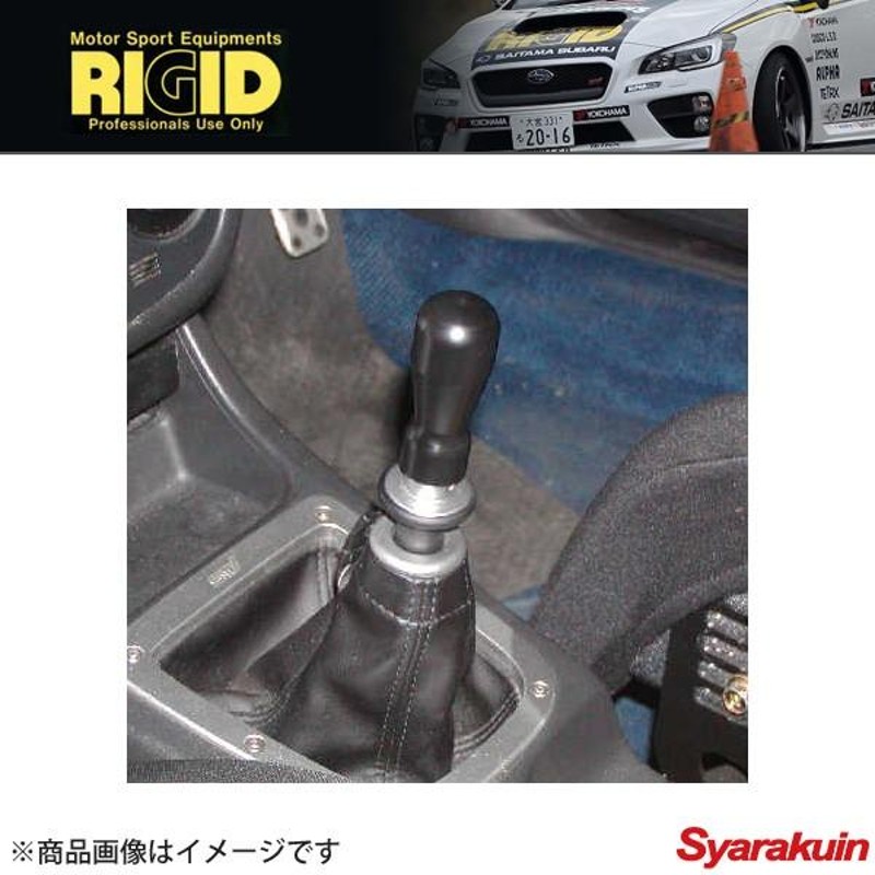 ALPHA RIGID/アルファ リジット レーシング シフトノブ インプレッサ GDB/GRB/GVB ジュラコン(R)製 N6M122 |  LINEブランドカタログ