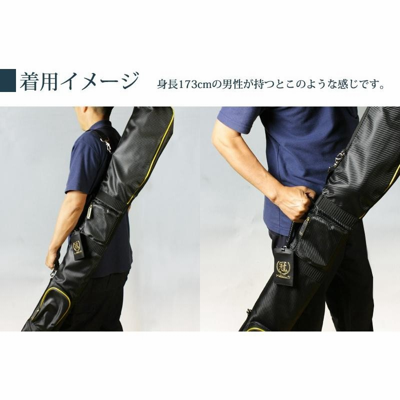 松勘】人気のブランド『冠』 高級竹刀バッグ 【竹刀4本入】37-39
