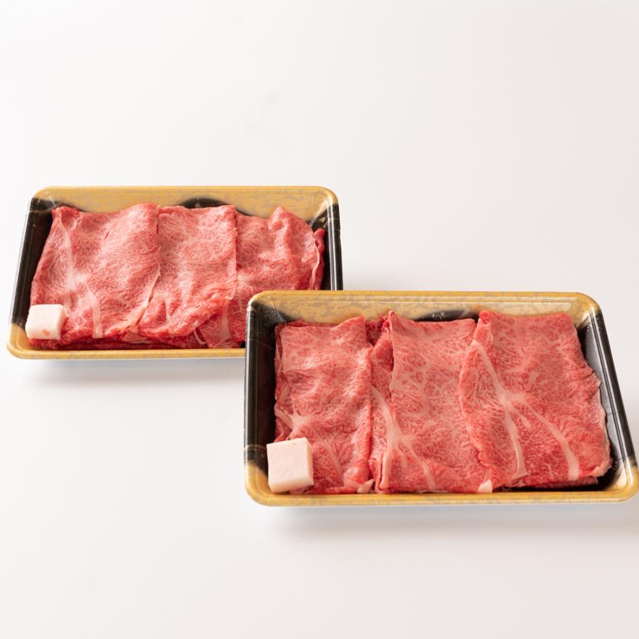 すき焼き肉 山形牛 国産牛 お買い得品 国産肉 お徳用 国産牛しゃぶしゃぶ 山形牛すき焼き880g