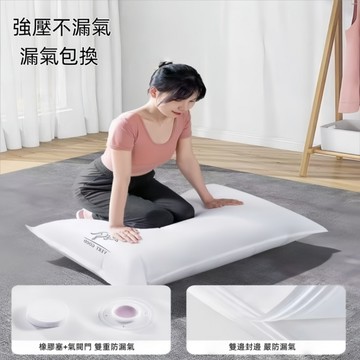 快速出貨🧊棉被收納袋 真空收納袋 壓縮旅行收納袋 真空壓縮袋 收納袋 壓縮袋 衣物收納袋 真空袋