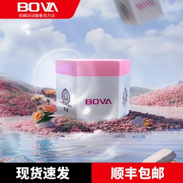 伯威超大六角巧粉全新中性巧粉撞球槍粉撞球中八九球粉斯諾克巧粉