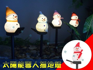 太陽能雪人插地燈 地插燈 雪人燈 草坪燈 創意禮物 造型 發光雪人 通道 陽台布置燈 門廊景觀 太陽能燈 免電費 節日活動