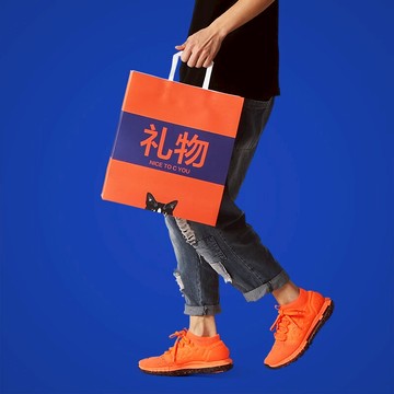 [空之喵喵]ins風生日禮品盒空盒子精美大號簡約包裝盒創意手提袋