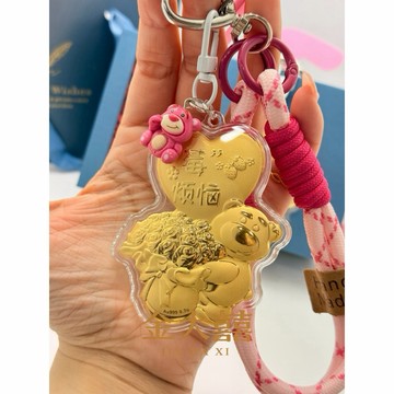金大囍銀樓現貨9999莓煩惱黃金金片0.3克 莓煩惱 可愛療癒小熊 收藏金片 女生生日禮物 閨蜜送禮首選