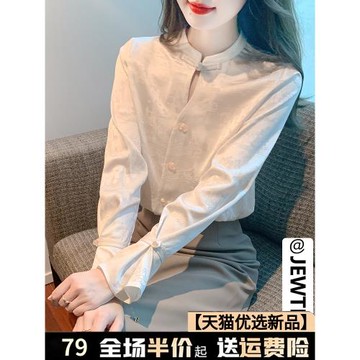 國風旗袍新中式上衣女裝春秋2025年新款時尚爆款歐貨雪紡襯衫襯衣