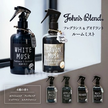 John's Blend芳香噴霧 衣櫥芳香 精油噴霧 280ml Johns blend 香氛噴霧 香氛精油 水氧機